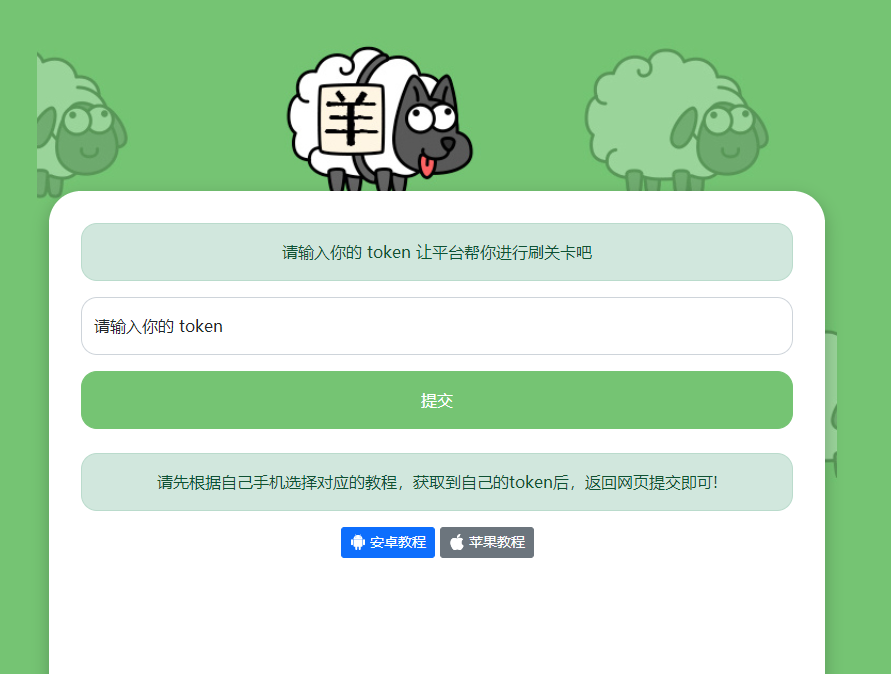 点击查看原图 QQ截图20220918000353.png