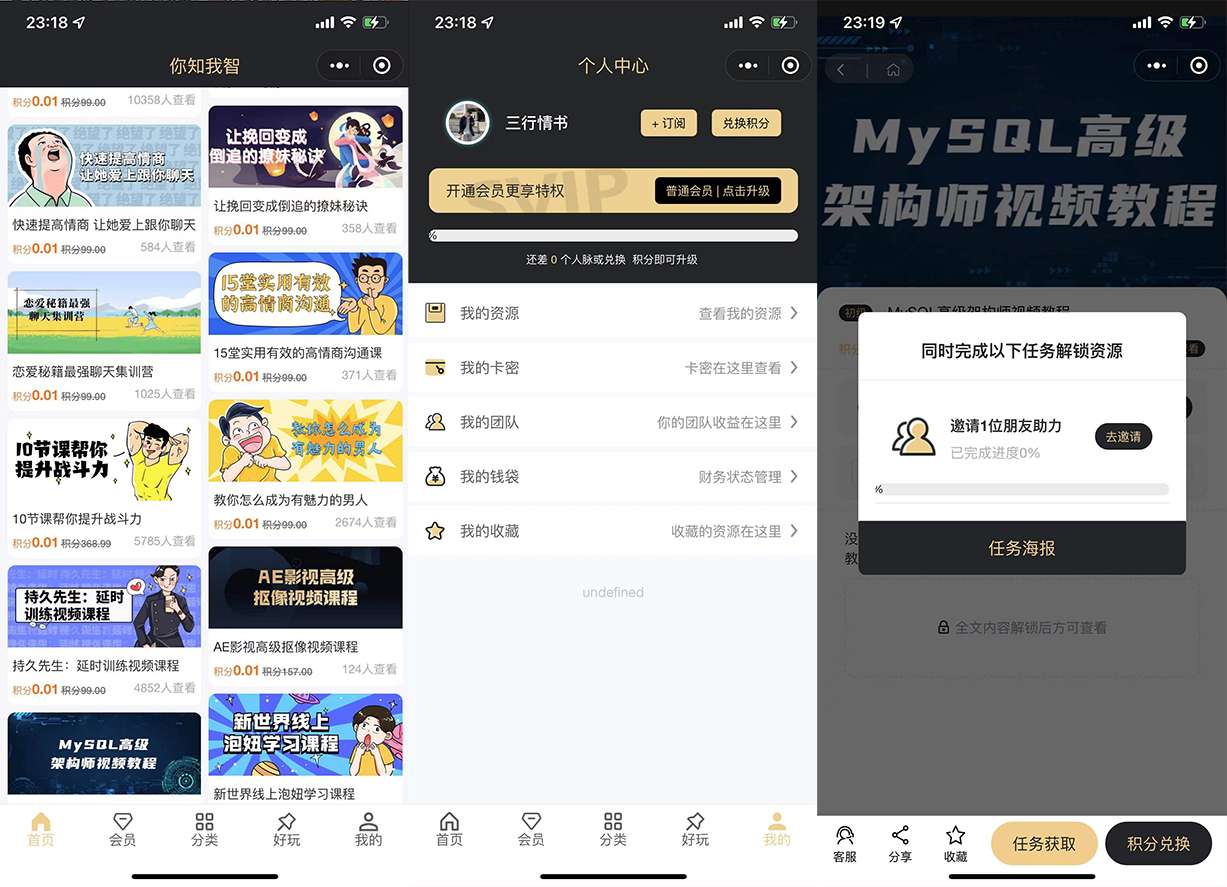 点击查看原图 1662049778803.jpg