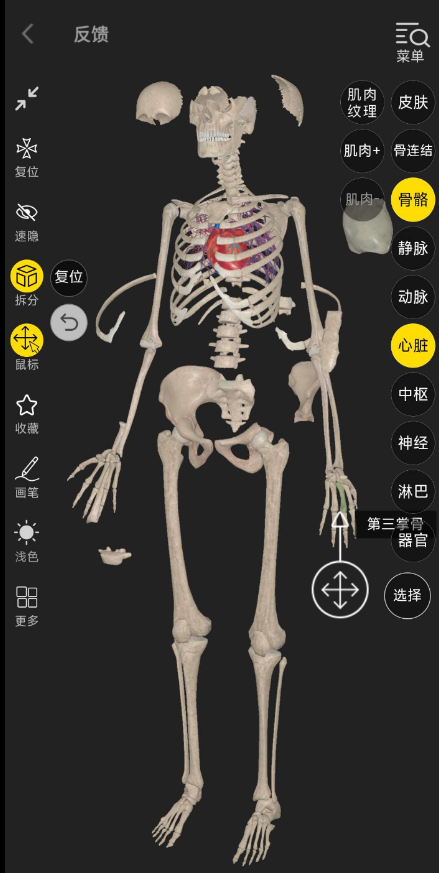 点击查看原图 QQ截图20220918003807.png