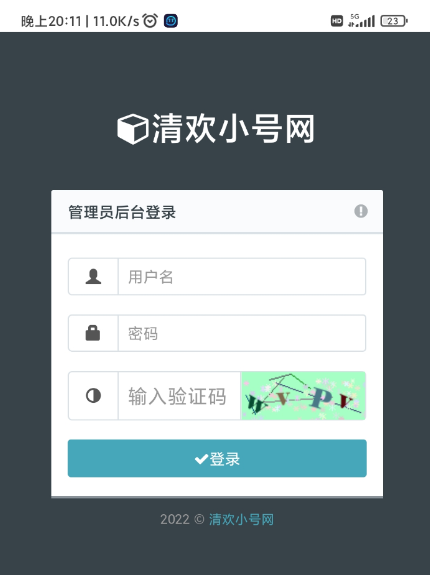 点击查看原图 QQ截图20221025002900.png