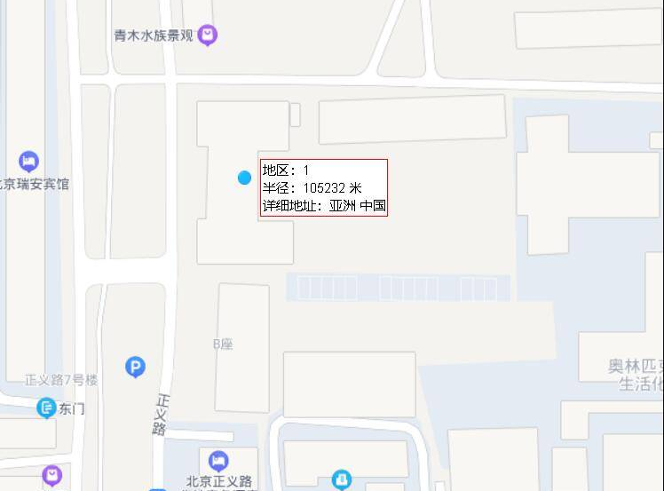 点击查看原图 QQ截图20221107223112.png