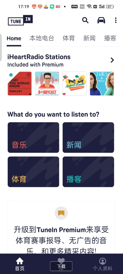 点击查看原图 QQ截图20221109235114.png