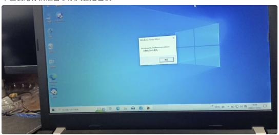 点击查看原图 QQ截图20221119010313.png