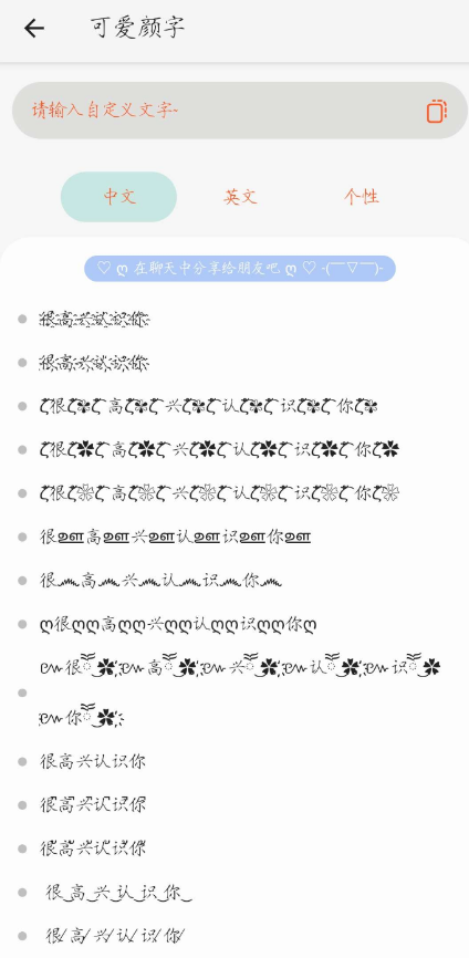 点击查看原图 QQ截图20221106223430.png