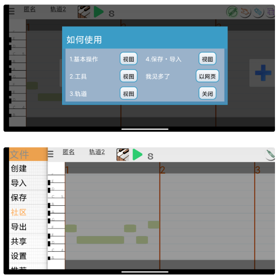 点击查看原图 QQ截图20221112004351.png