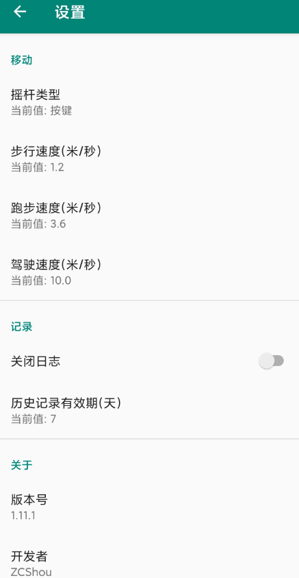 点击查看原图 QQ截图20221218232231.png