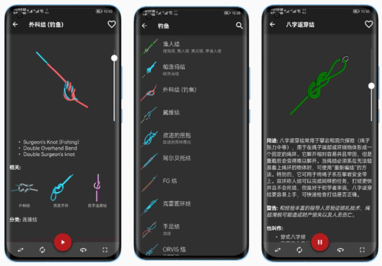 点击查看原图 QQ截图20221214000003.png