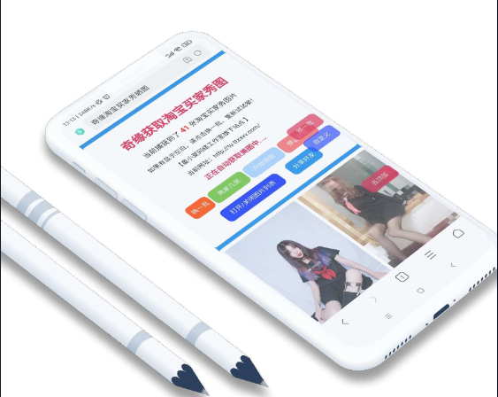 点击查看原图 QQ截图20221224003434.png