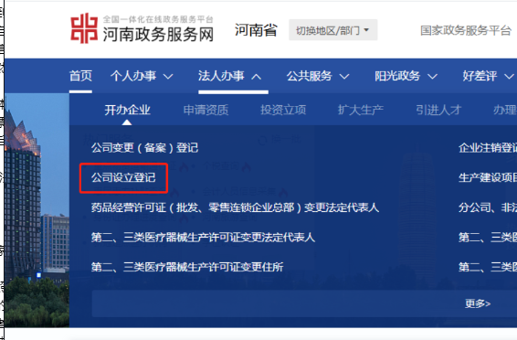 点击查看原图 QQ截图20221215002441.png