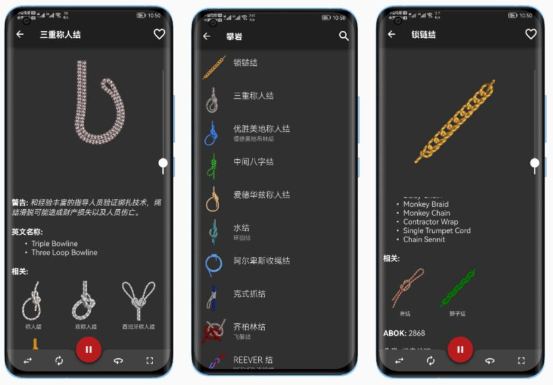 点击查看原图 QQ截图20221213235956.png