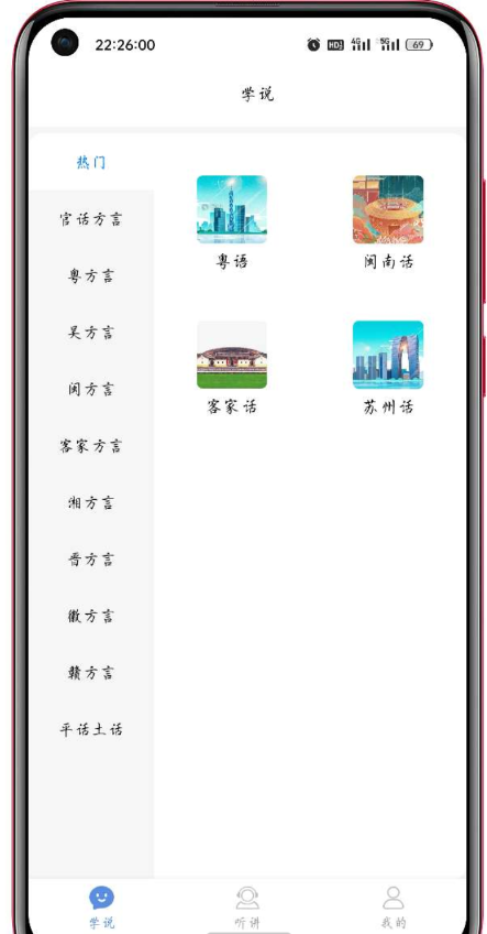 点击查看原图 QQ截图20221208001406.png