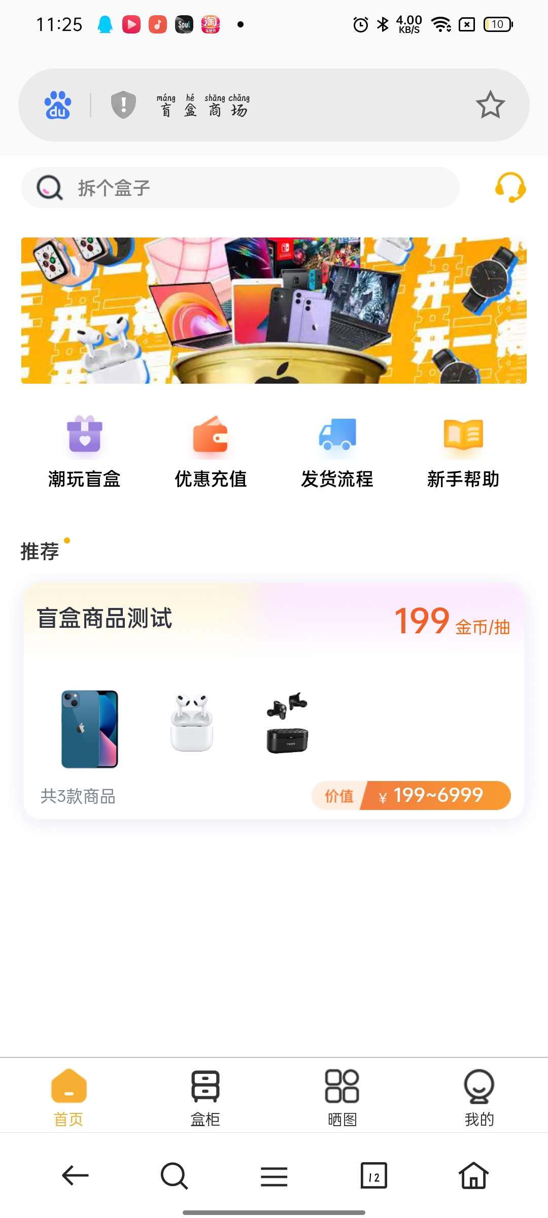 点击查看原图 1673014783555.jpg