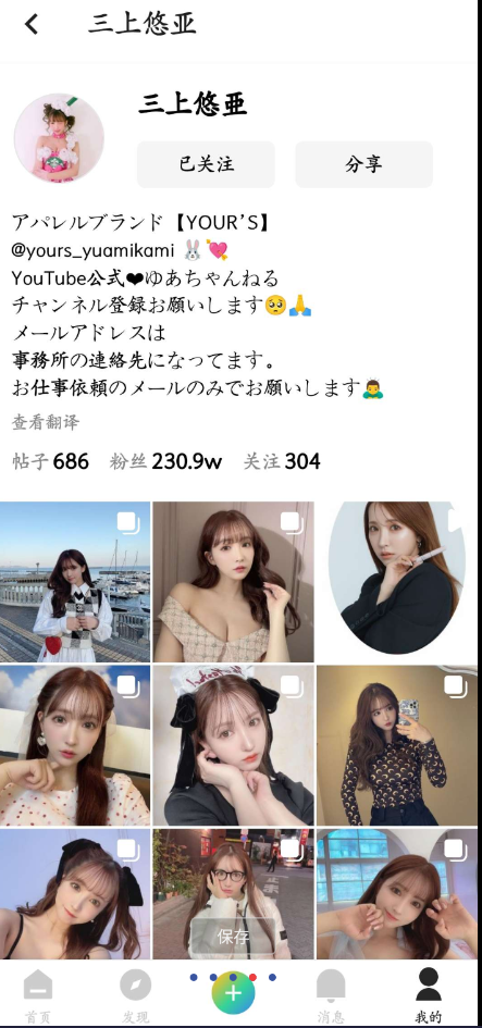 点击查看原图 QQ截图20230125003338.png