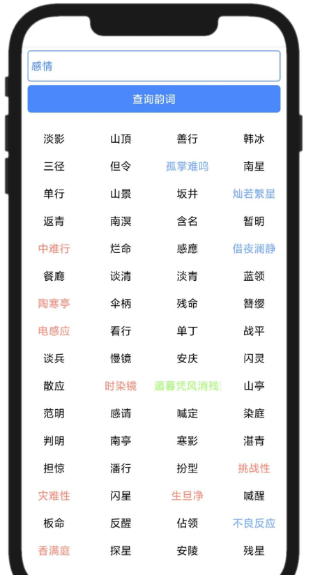 点击查看原图 QQ截图20230125001416.png