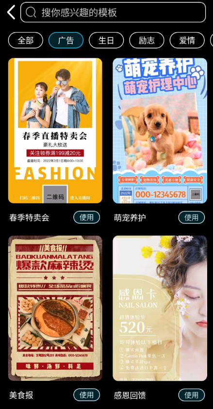 点击查看原图 QQ截图20230220234858.png