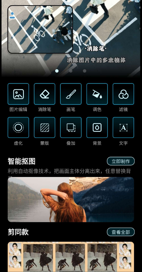 点击查看原图 QQ截图20230220234911.png