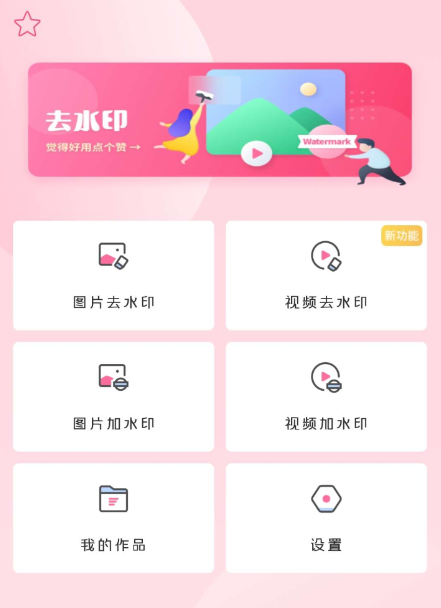 点击查看原图 QQ截图20230225003233.png