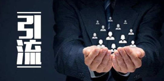 点击查看原图 QQ截图20230403000316.png