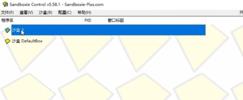 点击查看原图 QQ截图20230529235830.png
