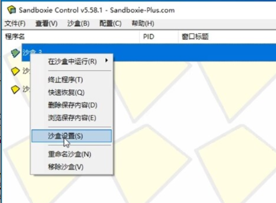 点击查看原图 QQ截图20230529235838.png