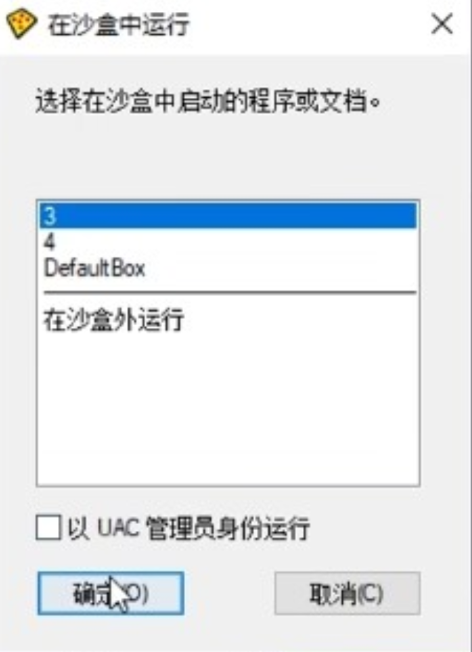 点击查看原图 QQ截图20230529235913.png