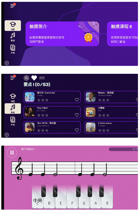 点击查看原图 QQ截图20230525000651.png