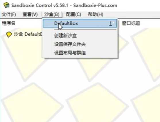 点击查看原图 QQ截图20230529235821.png