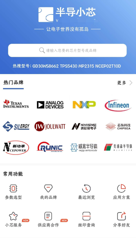 点击查看原图 QQ截图20230617002107.png