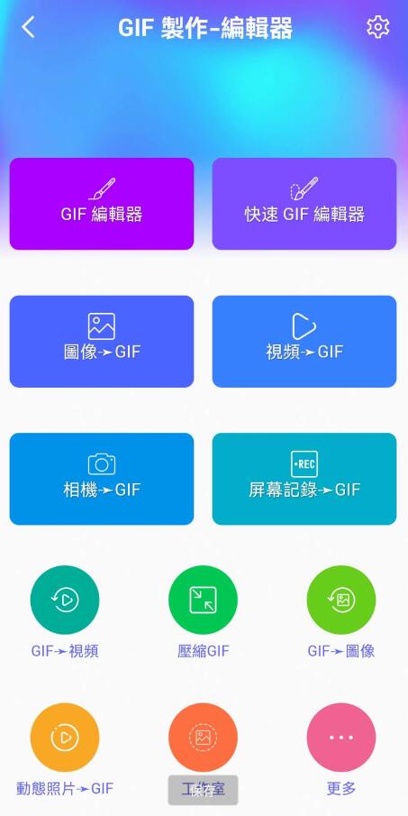 点击查看原图 QQ截图20230610002402.jpg