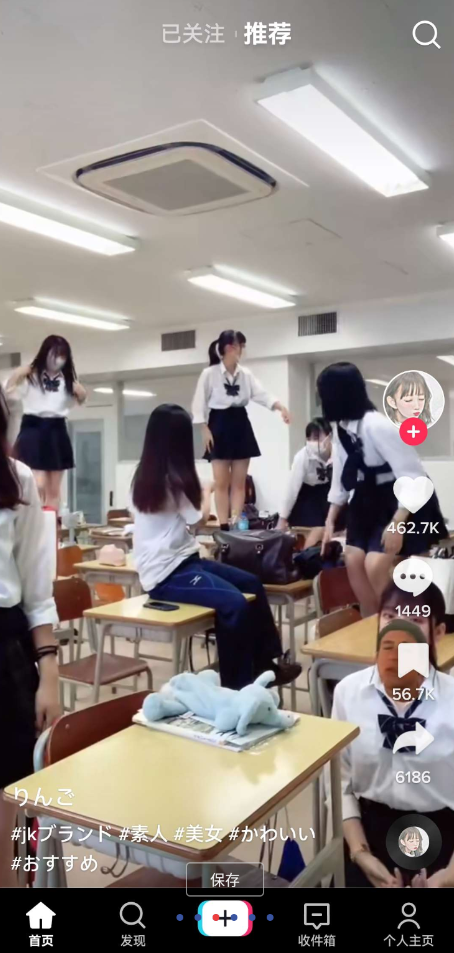 点击查看原图 QQ截图20230706230548.png