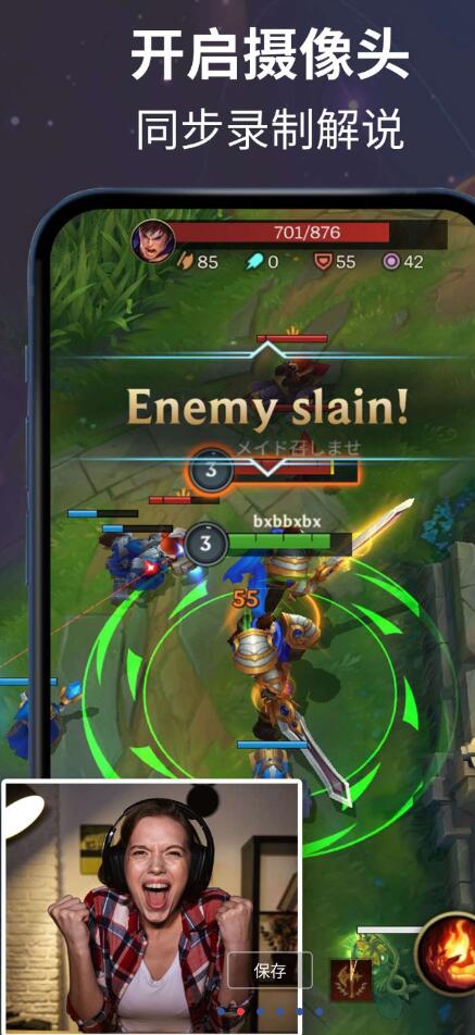 点击查看原图 QQ截图20230929091750.jpg