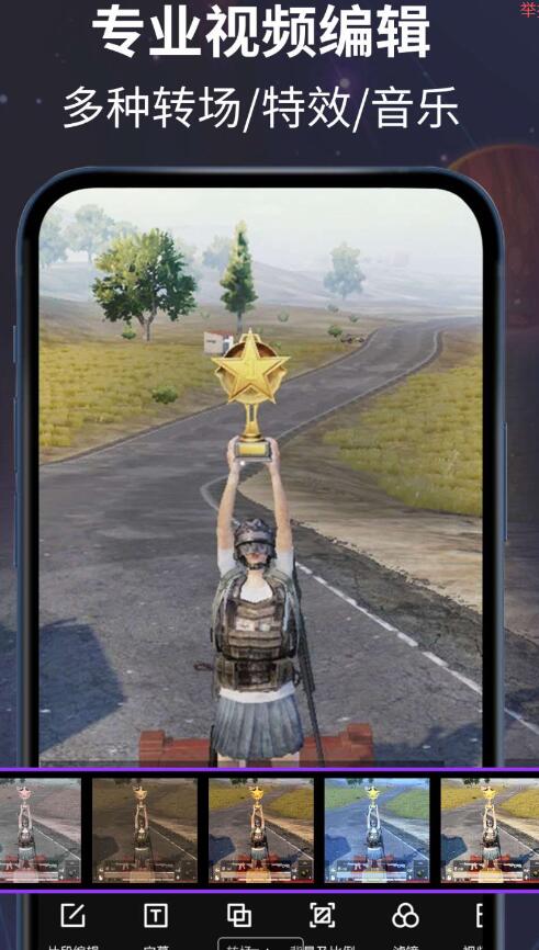 点击查看原图 QQ截图20230929091759.jpg