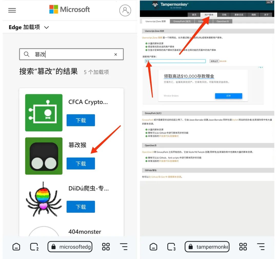 点击查看原图 1697129297445.jpg