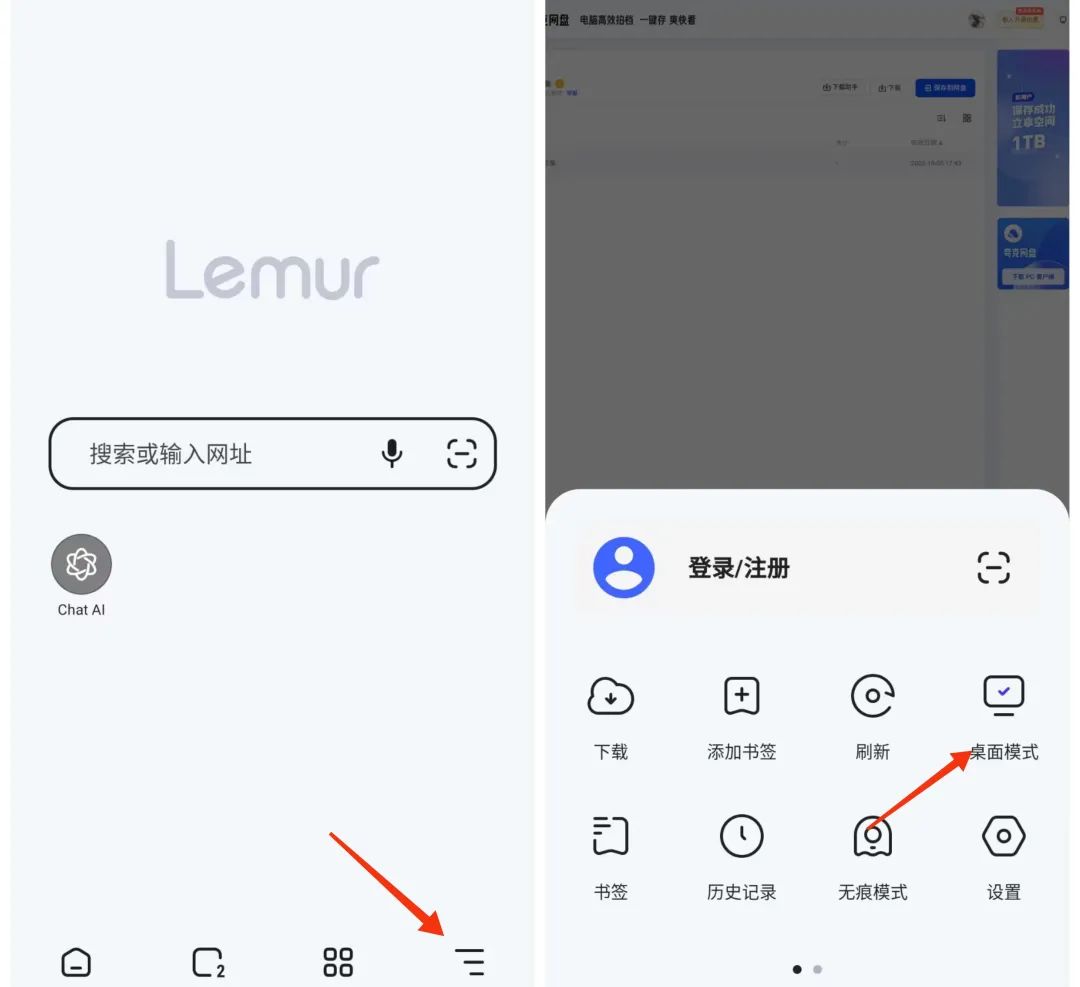 点击查看原图 1697129299199.jpg