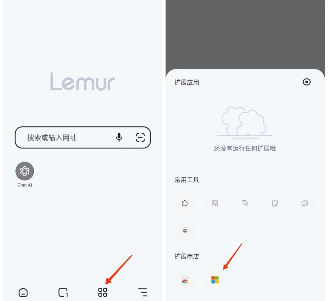 点击查看原图 1697129294548.jpg