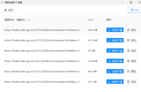 点击查看原图 QQ截图20231019005832.png