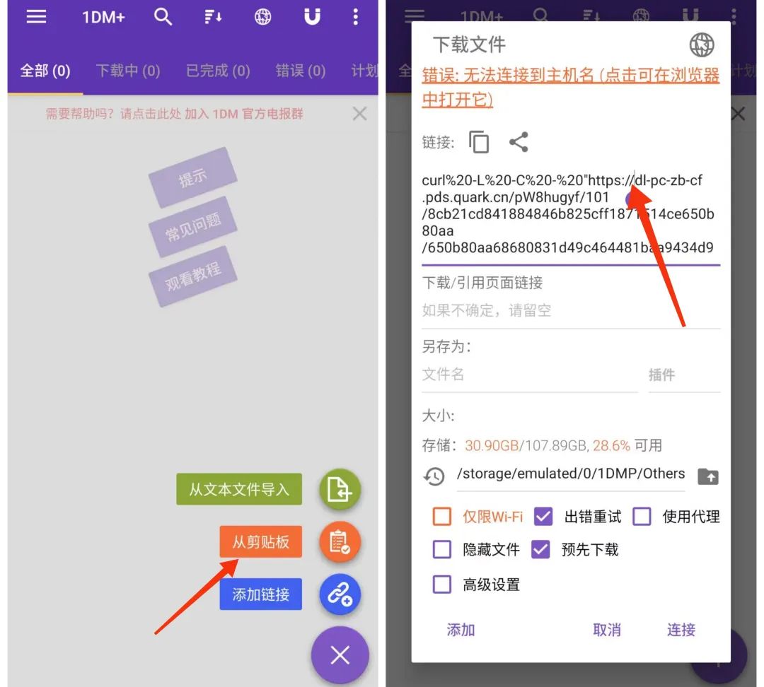 点击查看原图 1697129306812.jpg