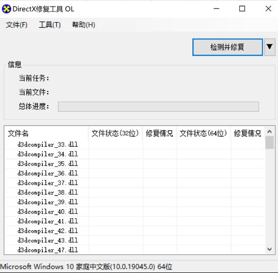 点击查看原图 QQ截图20240229015356.jpg
