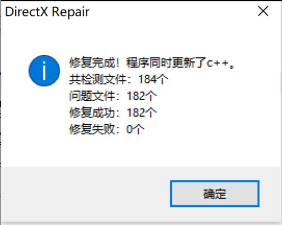 点击查看原图 QQ截图20240229015347.jpg