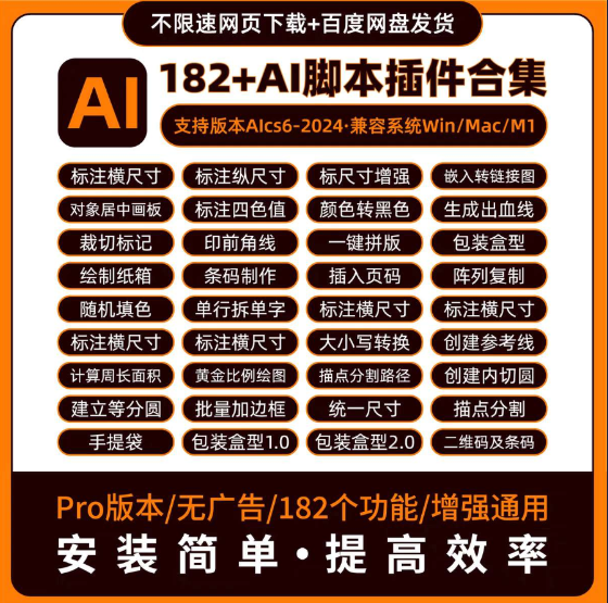 点击查看原图 QQ截图20240402020123.png