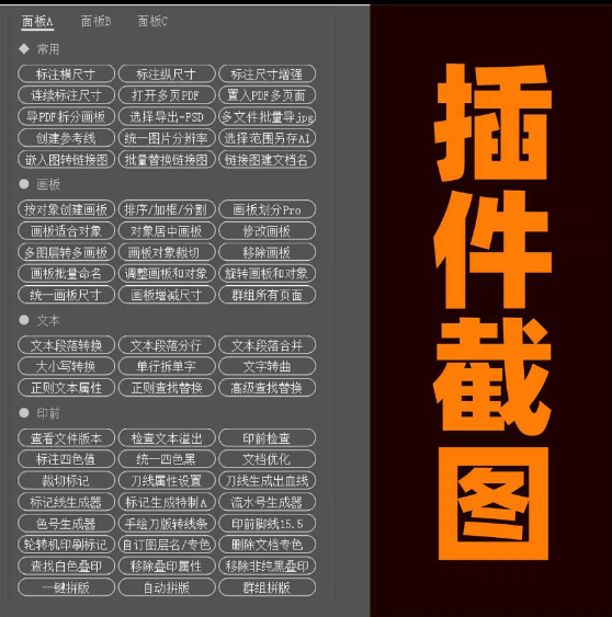 点击查看原图 QQ截图20240402020131.png