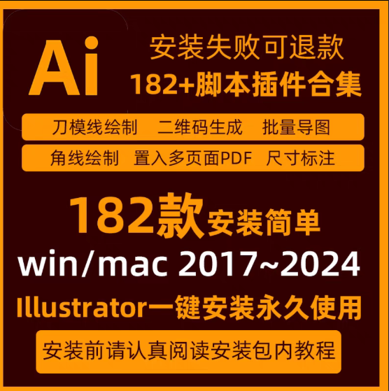 点击查看原图 QQ截图20240402020117.png