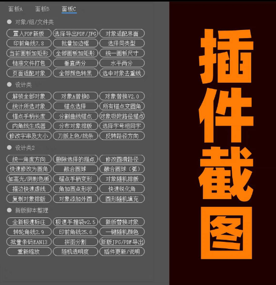 点击查看原图 QQ截图20240402020137.png