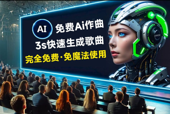 点击查看原图 QQ截图20240719004347.png