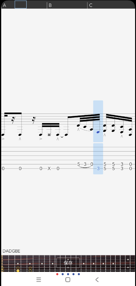 点击查看原图 QQ截图20241113150302.png