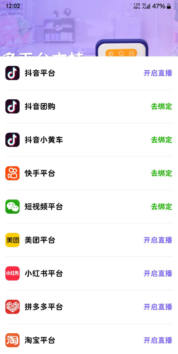 点击查看原图 QQ20250408-130510.png