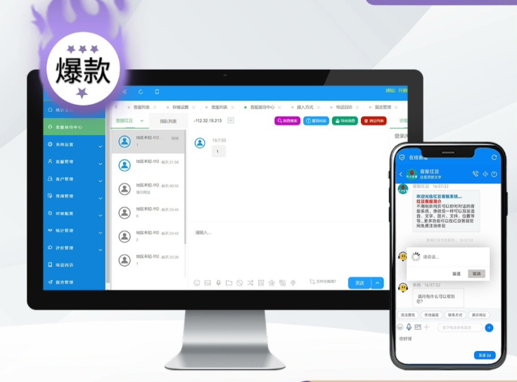 点击查看原图 QQ20250408-132109.png