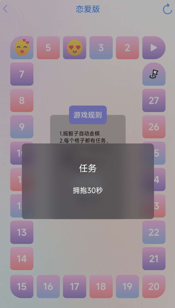 点击查看原图 QQ20250408-133231.png