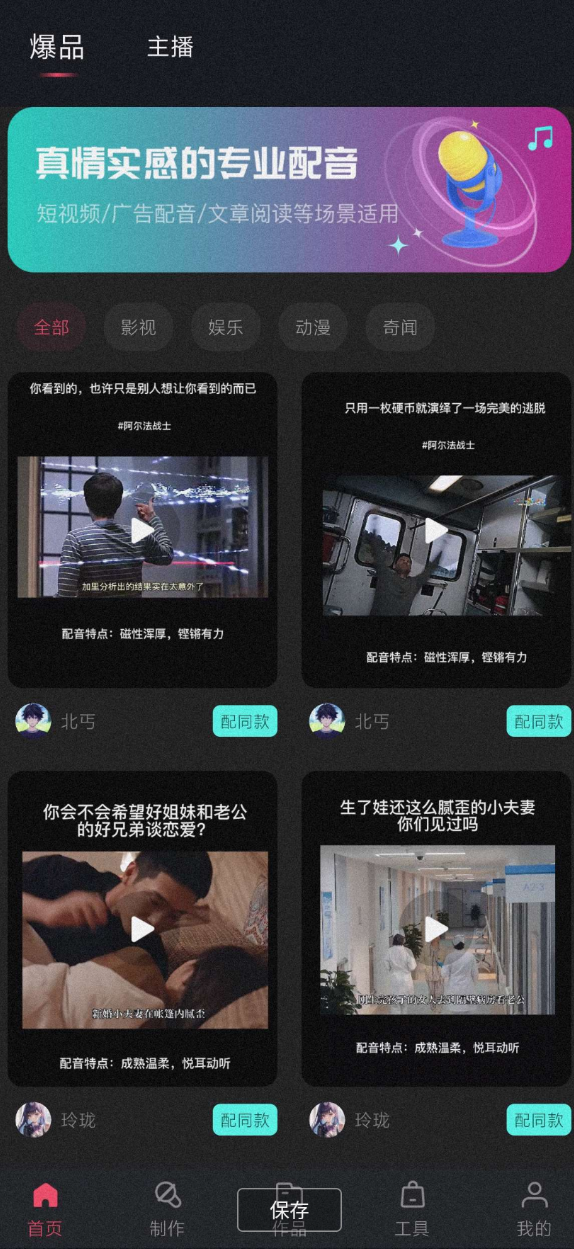 点击查看原图 QQ20250517-151839.png