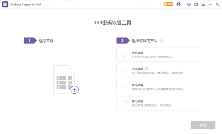 点击查看原图 QQ20250502-222455.png